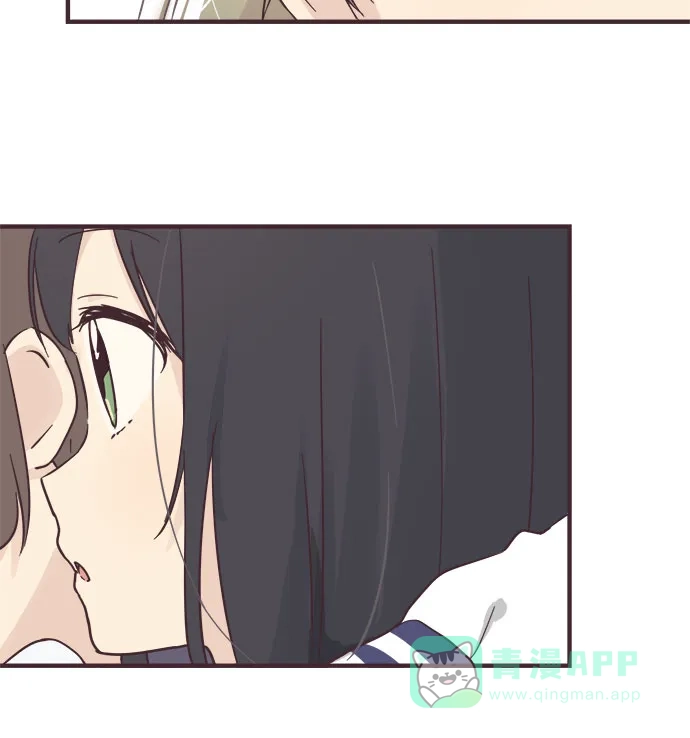 前辈是男孩子 第80话 第20页