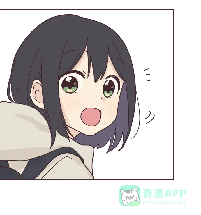 前辈是男孩子 第81话 第10页