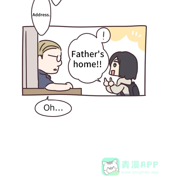 前辈是男孩子 第81话 第6页