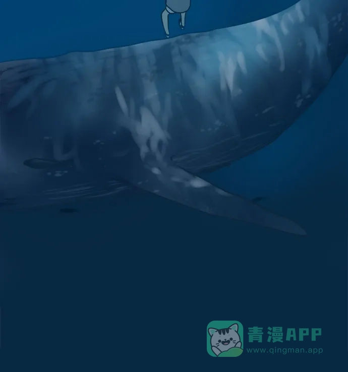 前辈是男孩子 第83话 第22页