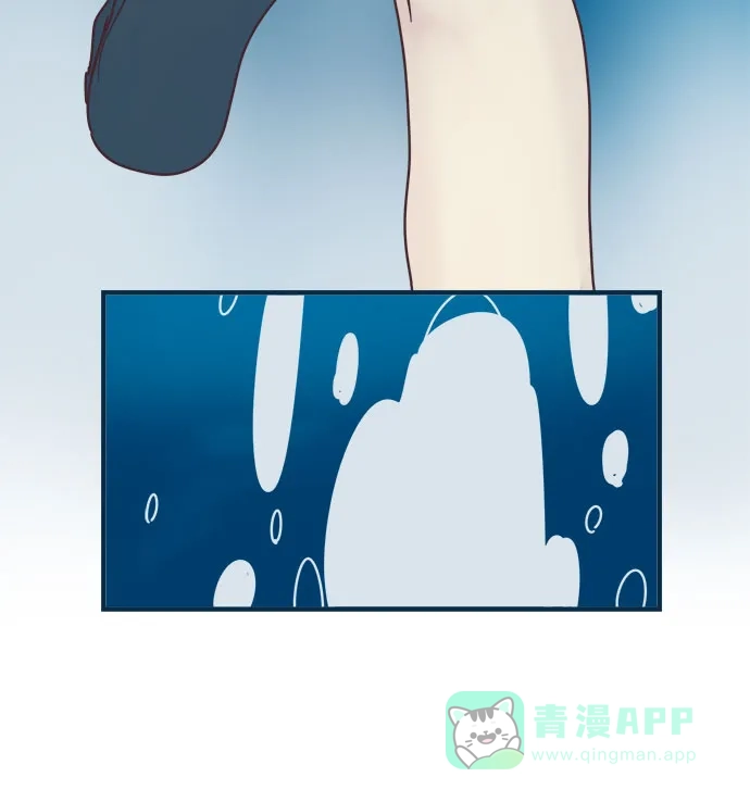 前辈是男孩子 第83话 第24页