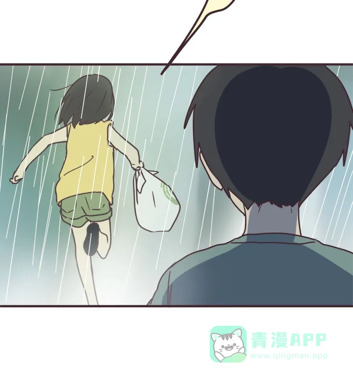 前辈是男孩子 第84话 第30页