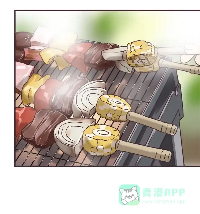 前辈是男孩子 第84话 第16页