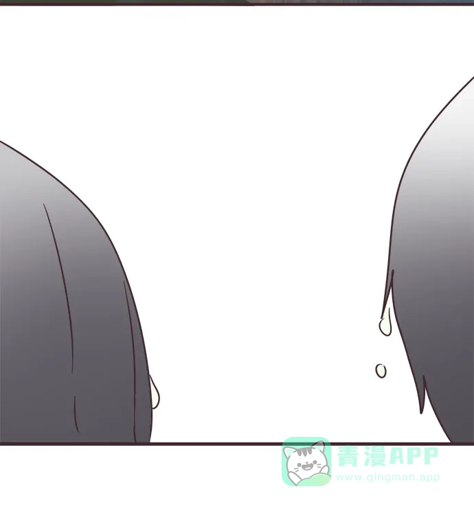 前辈是男孩子 第84话 第38页