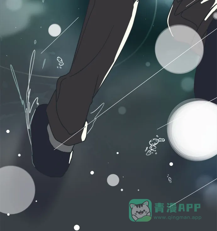 前辈是男孩子 第84话 第36页