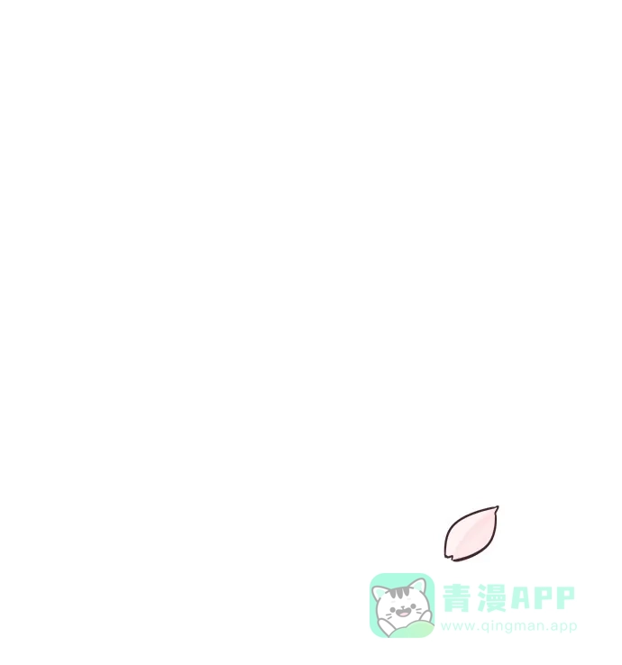 前辈是男孩子 第85话 第26页