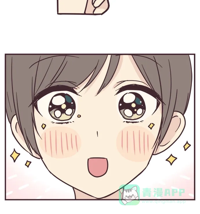 前辈是男孩子 第85话 第32页