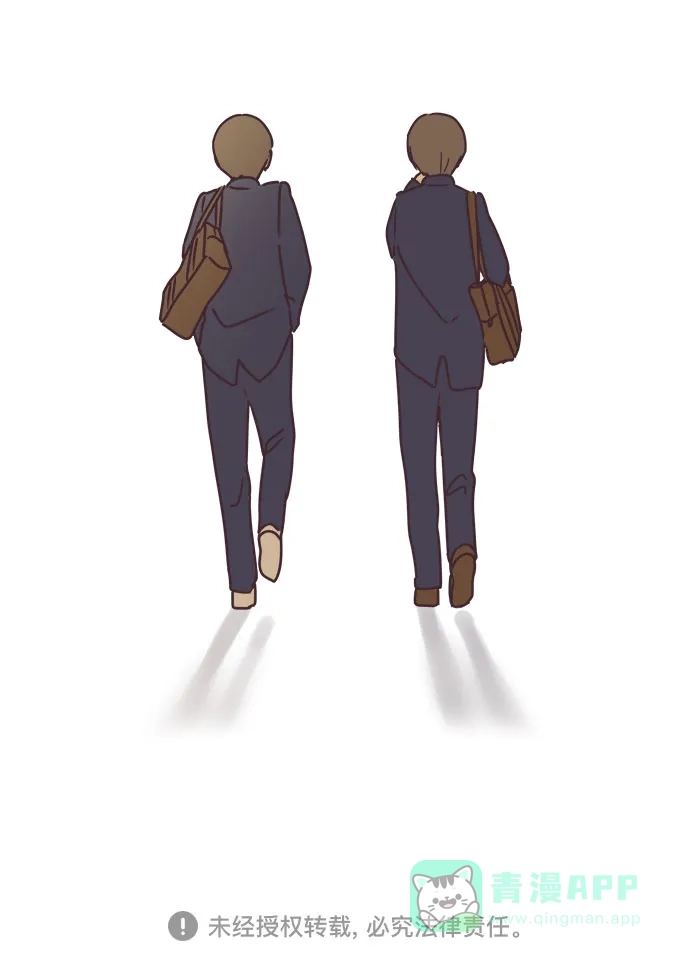 前辈是男孩子 第86话 第38页