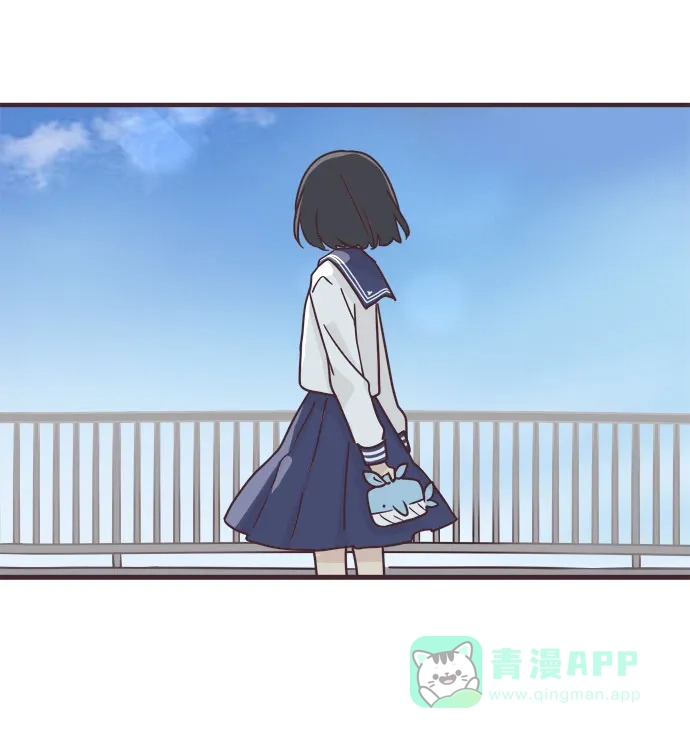 前辈是男孩子 第86话 第12页