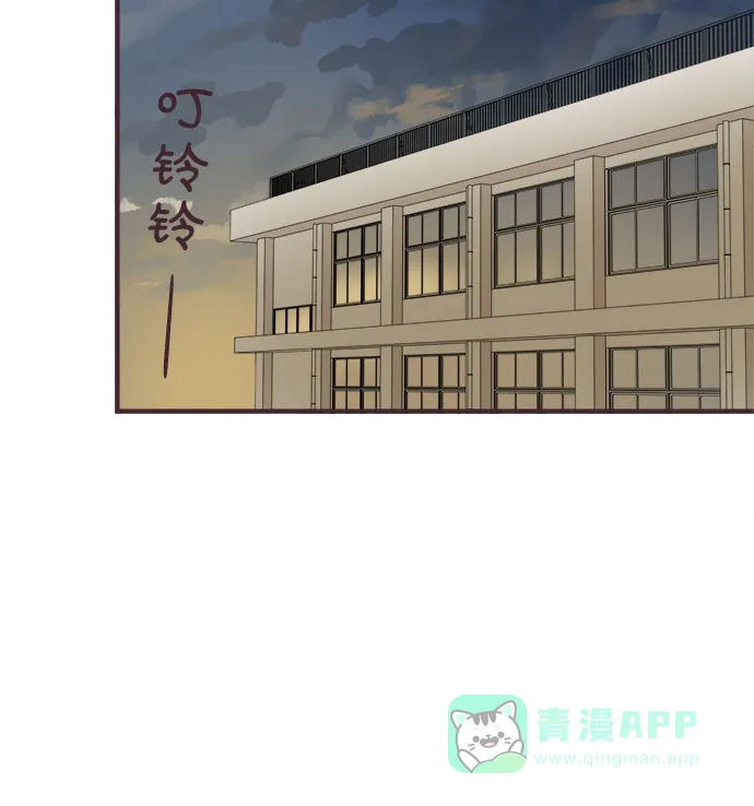 前辈是男孩子 第86话 第24页