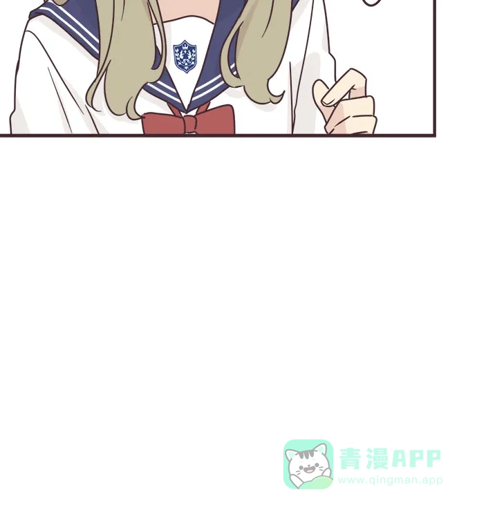 前辈是男孩子 第87话 第6页