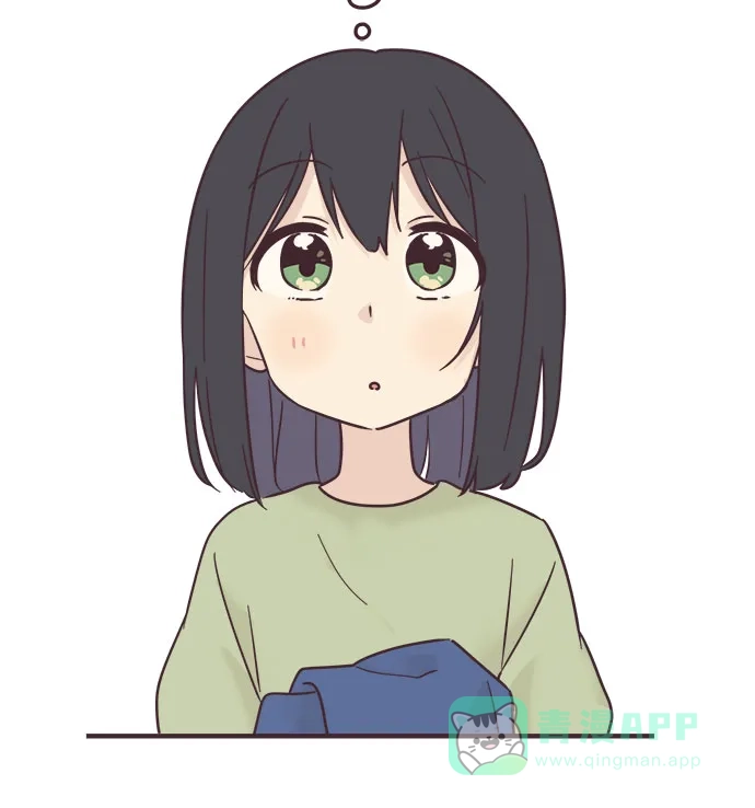前辈是男孩子 第91话 第10页