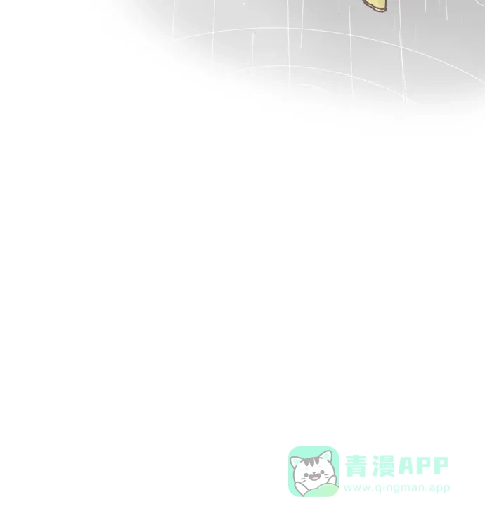 前辈是男孩子 第91话 第4页
