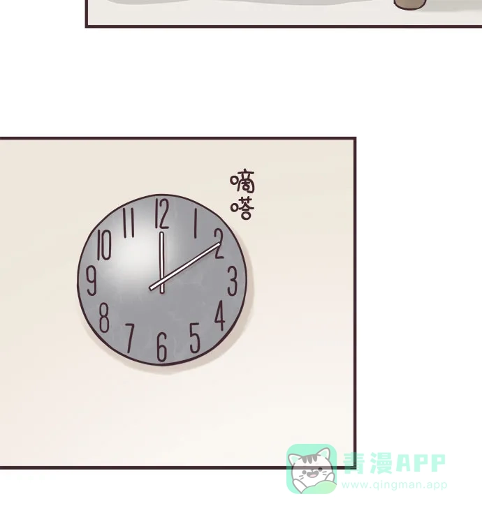 前辈是男孩子 第91话 第34页