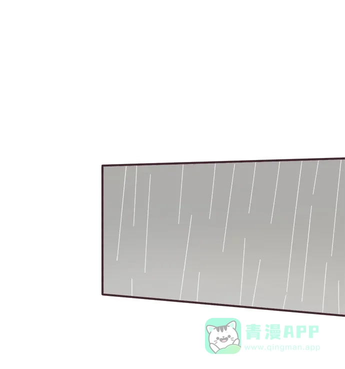前辈是男孩子 第92话 第16页