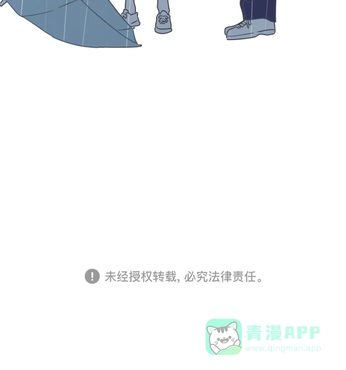 前辈是男孩子 第93话 第40页