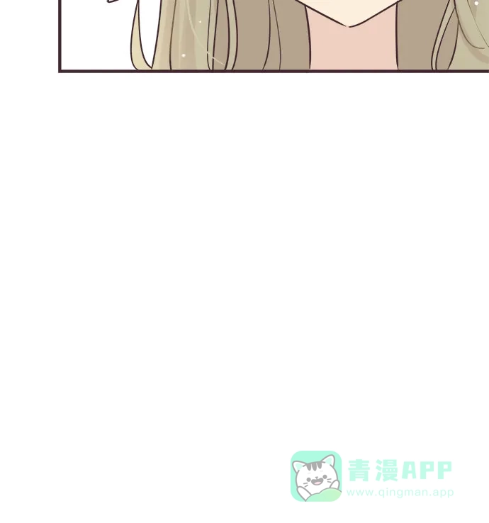 前辈是男孩子 第94话 第6页