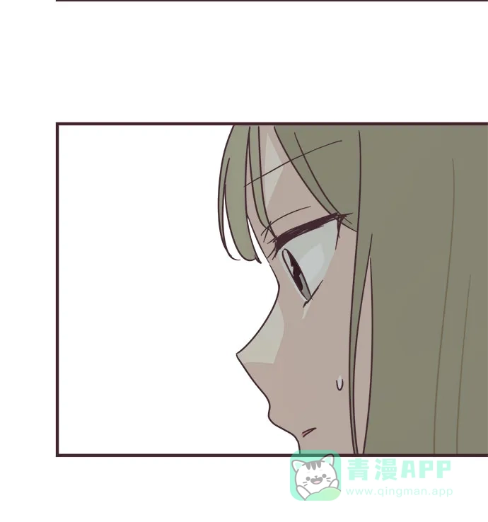 前辈是男孩子 第95话 第26页