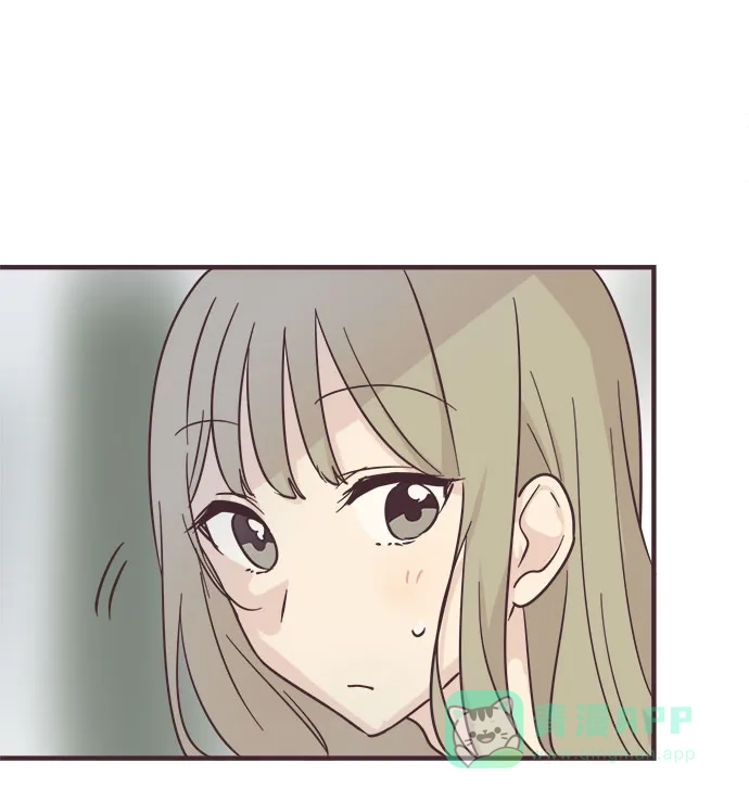前辈是男孩子 第95话 第4页