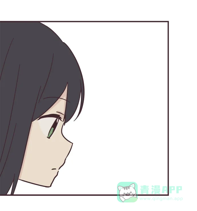 前辈是男孩子 第95话 第20页