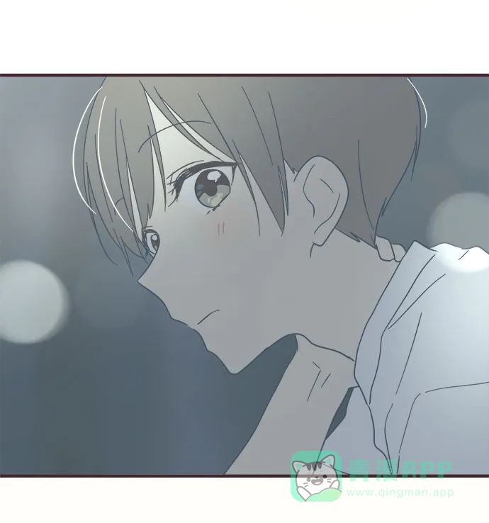前辈是男孩子 第97话 第37页