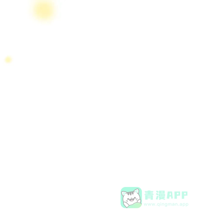 前辈是男孩子 第97话 第27页