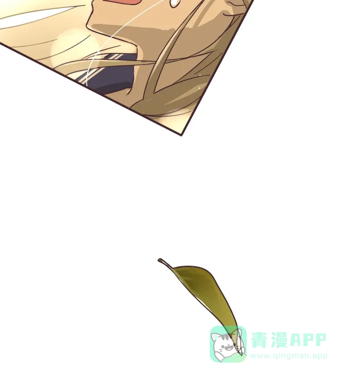 前辈是男孩子 第98话 第33页