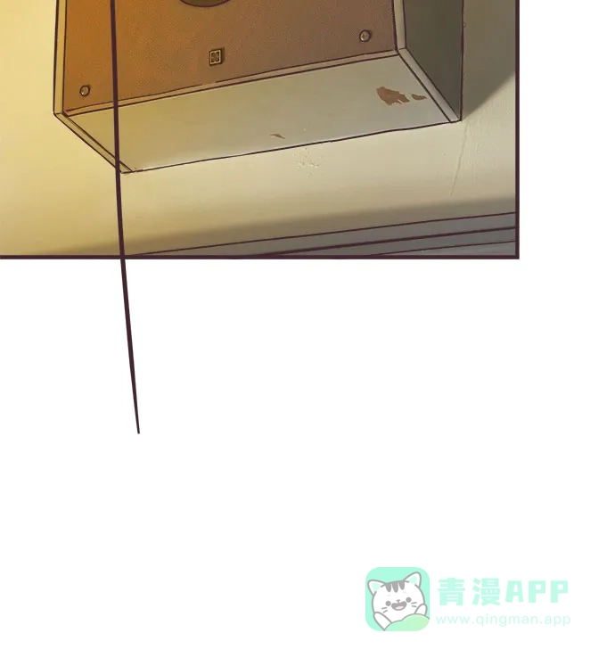 前辈是男孩子 第98话 第3页