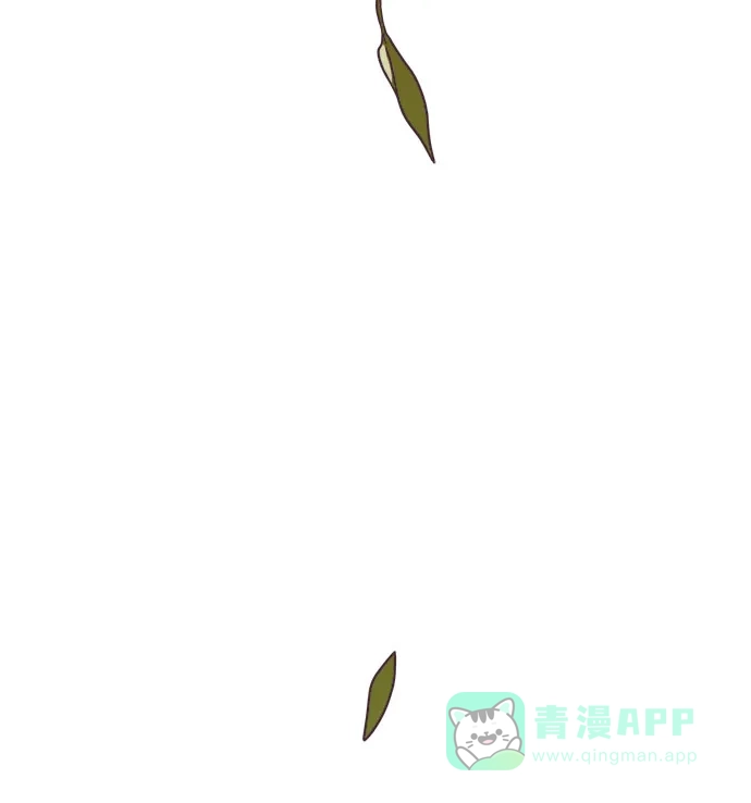 前辈是男孩子 第98话 第35页