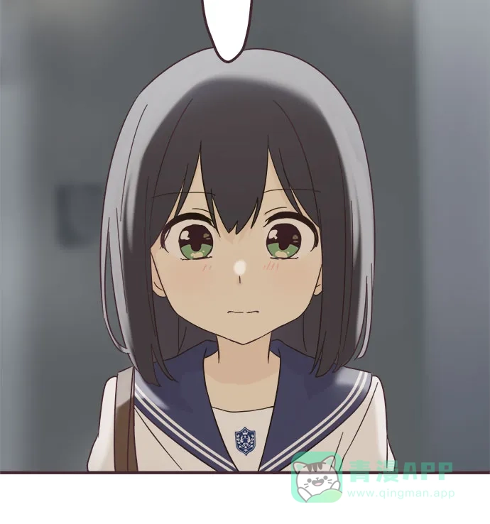 前辈是男孩子 第99话 第3页