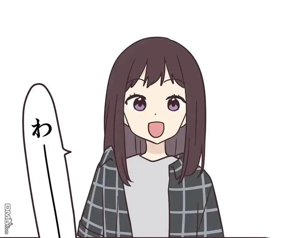 《前辈是伪娘》第117话 第1页