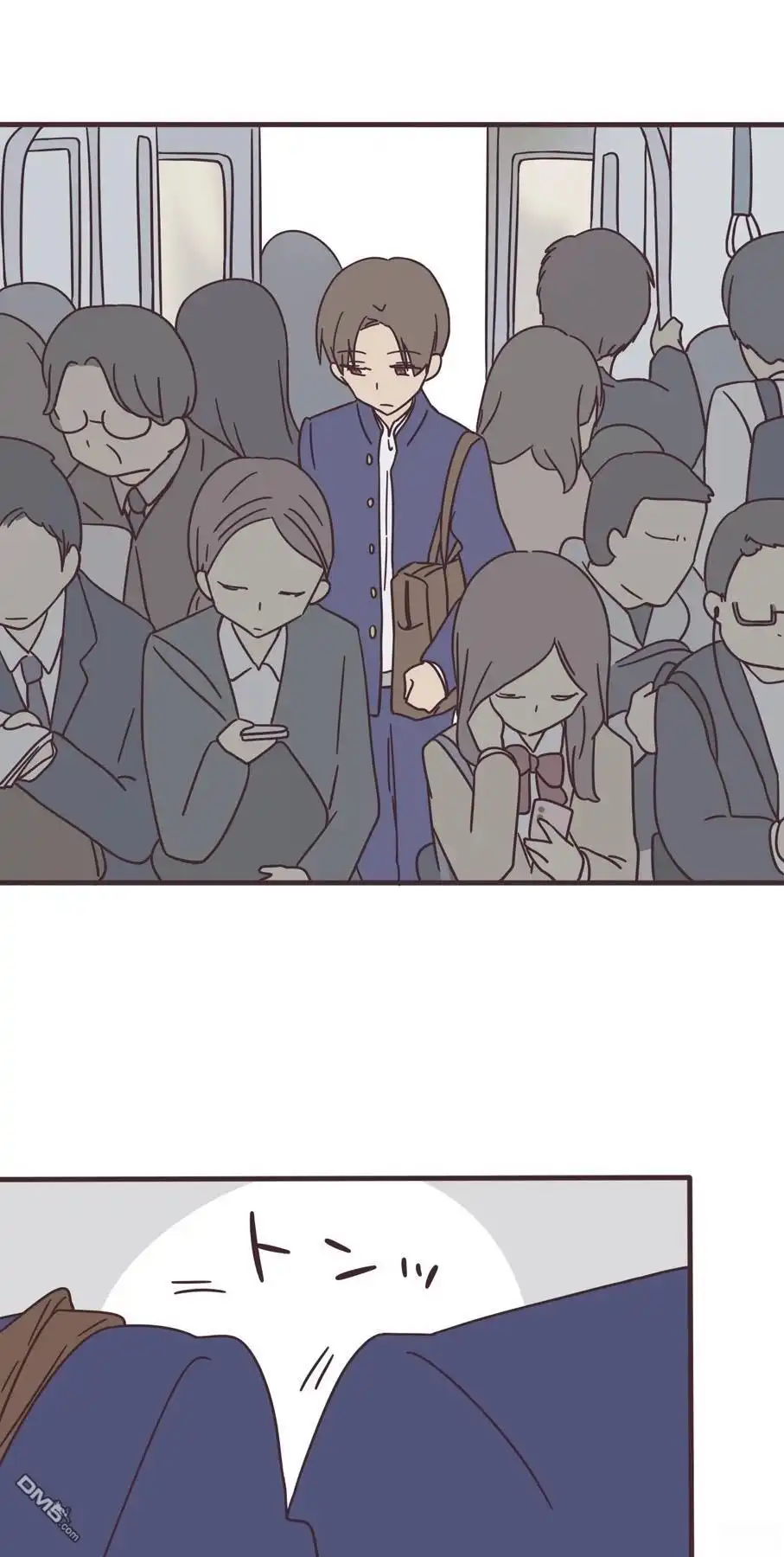 《前辈是伪娘》第161话 第37页