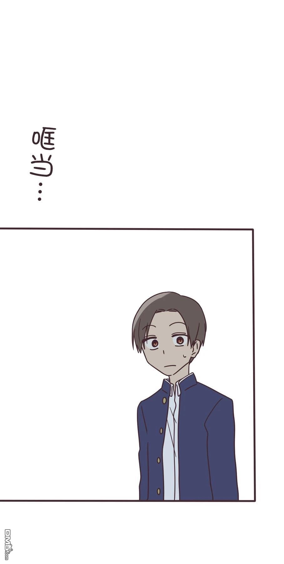 《前辈是伪娘》第161话 第12页