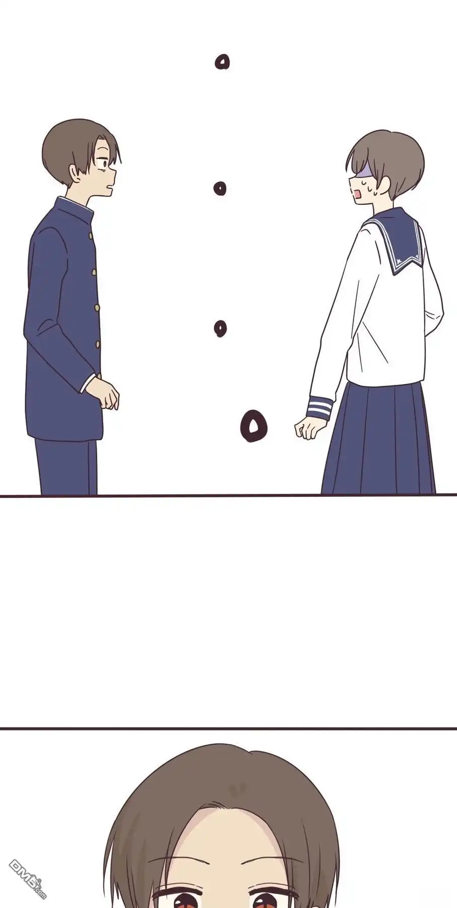 《前辈是伪娘》第161话 第1页