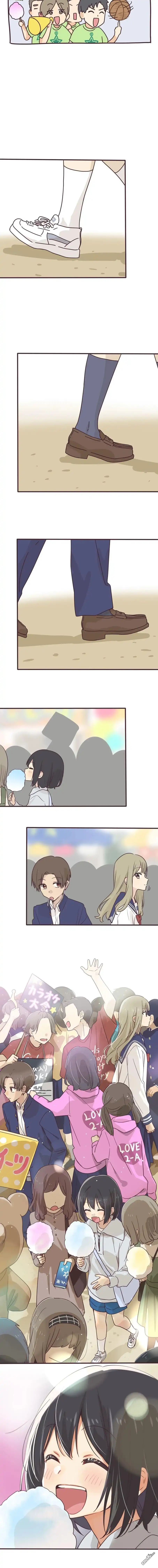 《前辈是伪娘》第169话 第6页