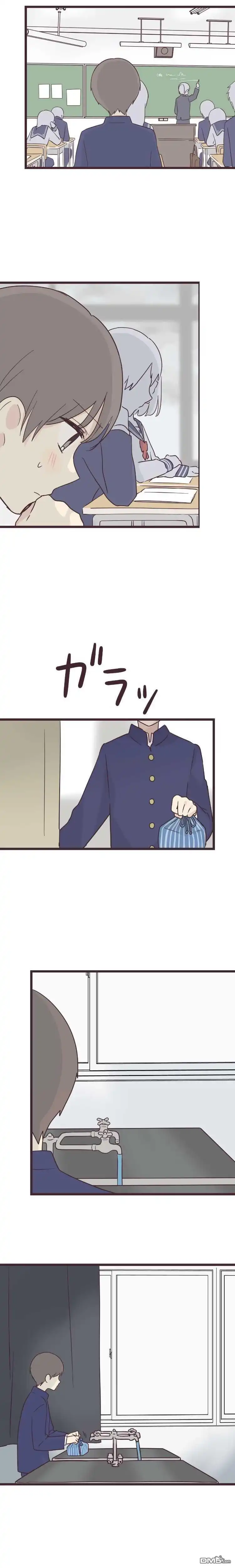 《前辈是伪娘》第39话 第5页