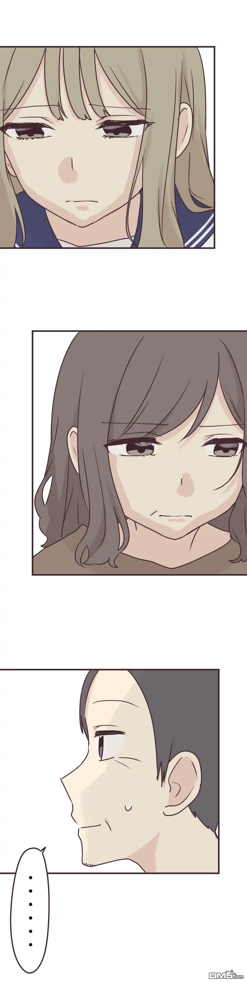 《前辈是伪娘》第77话 第9页