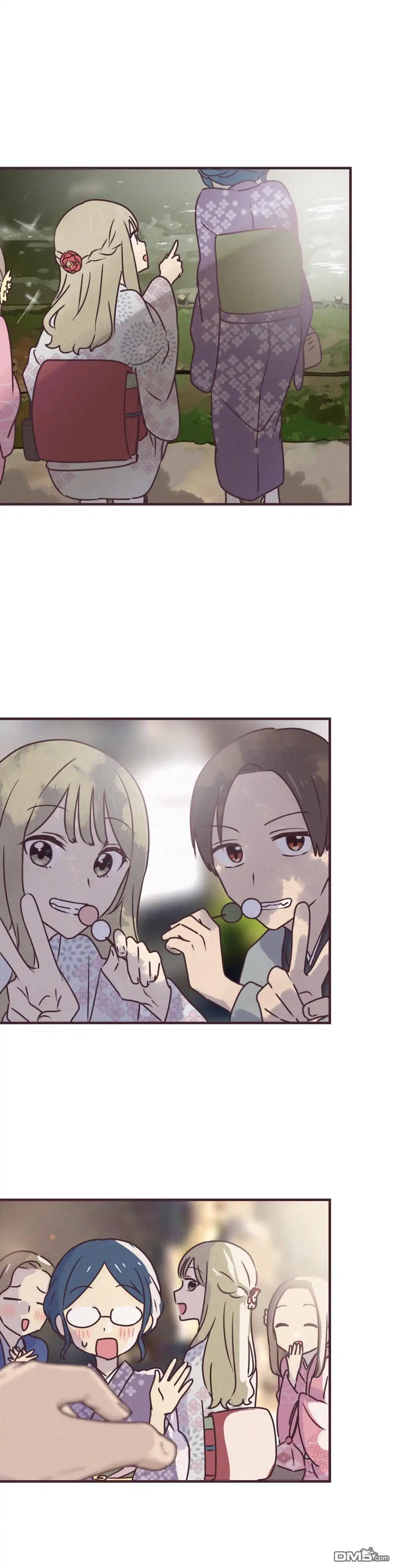 《前辈是伪娘》第77话 第17页