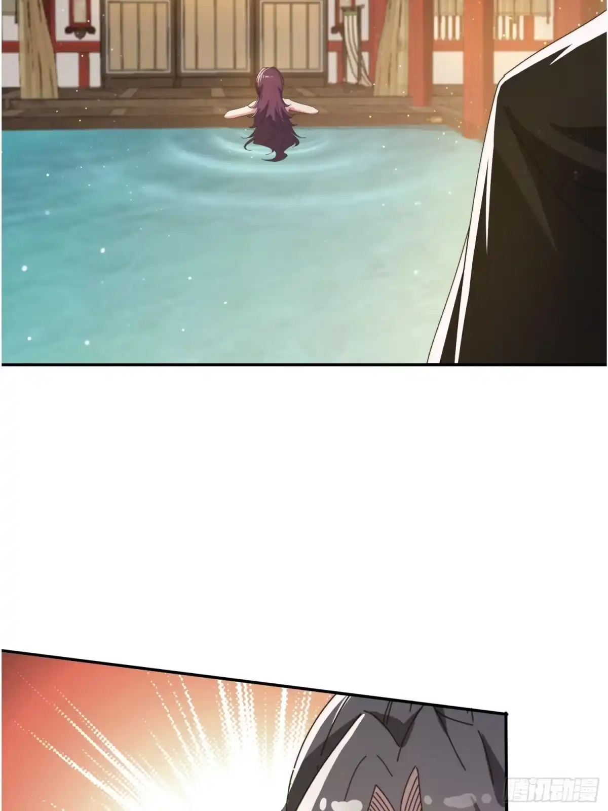 《签到九万年》206 给你一个大大的奖励 第10页