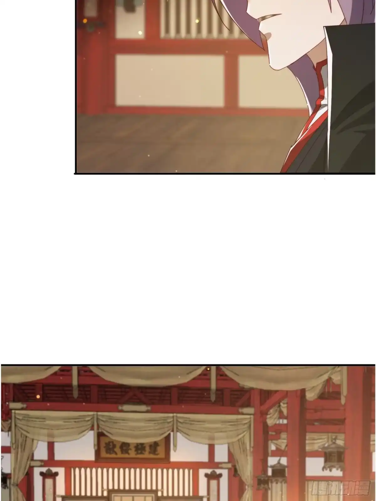 《签到九万年》206 给你一个大大的奖励 第9页