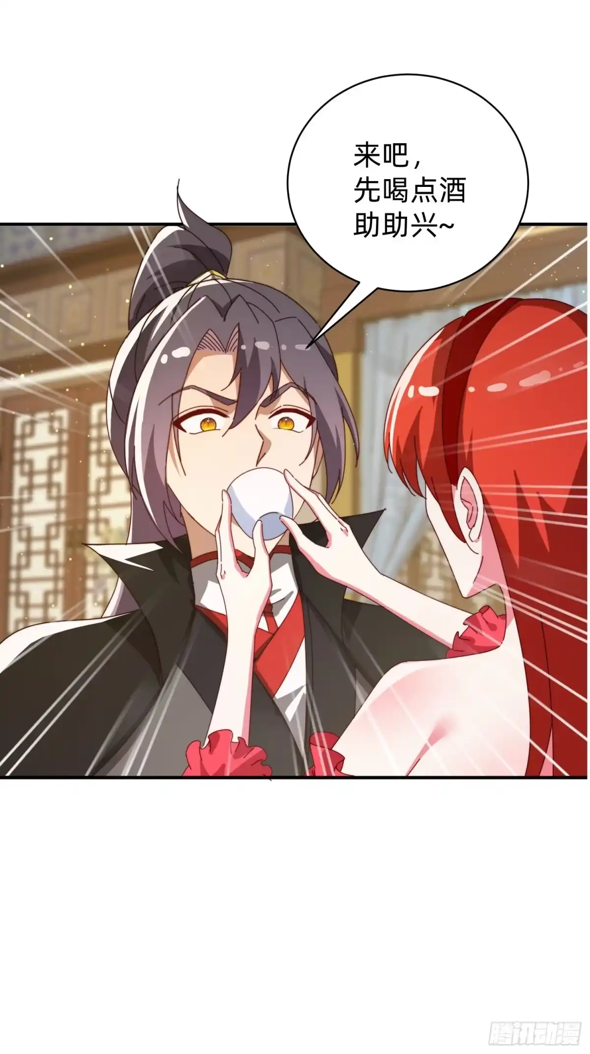 《签到九万年》207 由不得你了 第20页