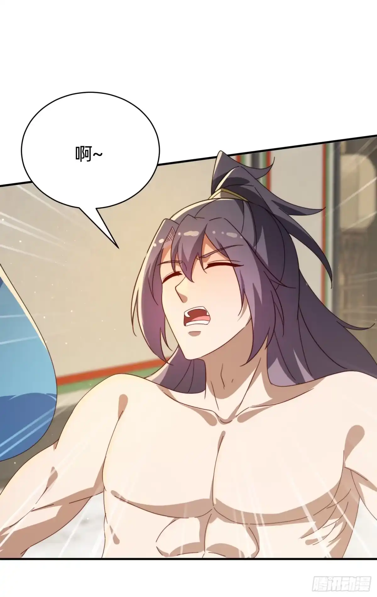 《签到九万年》208 继续 第20页