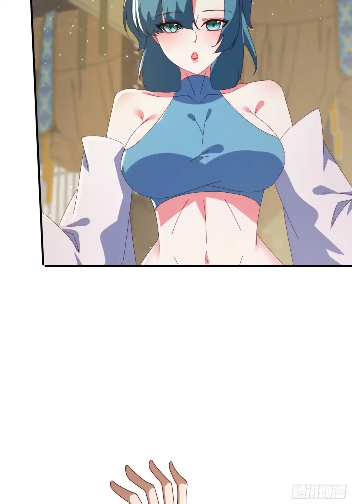 《签到九万年》208 继续 第17页