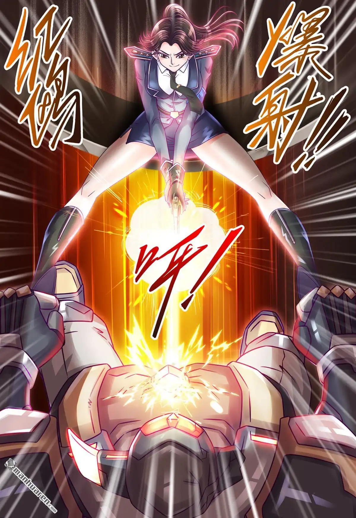 《枪火天灵》第37回 红鸥爆射 第10页