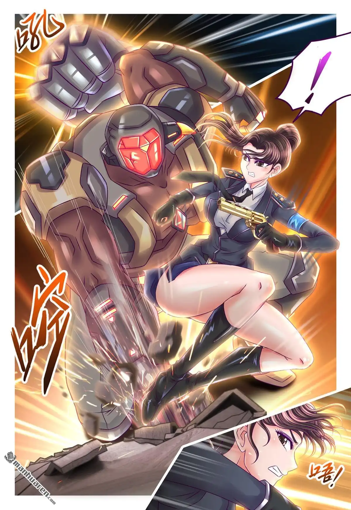 《枪火天灵》第47回 赤红状态 第2页