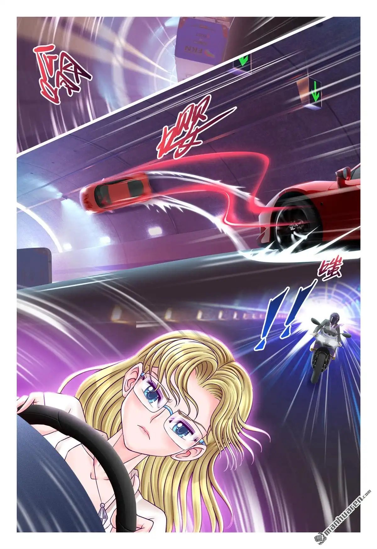 《枪火天灵》第70回 一往无前 第3页