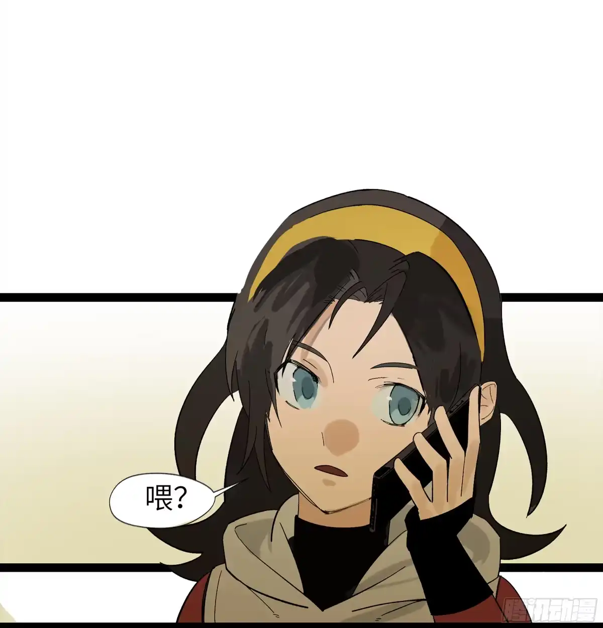 《强者游戏》弼马温 15 被群鬼追逐的姐姐 第23页