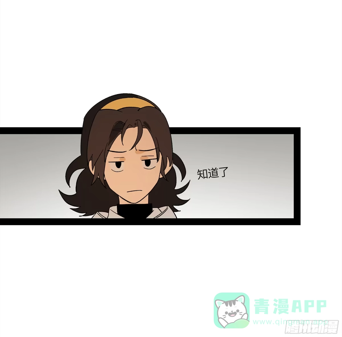 《强者游戏》弼马温 16 天书的正统继承人 第56页