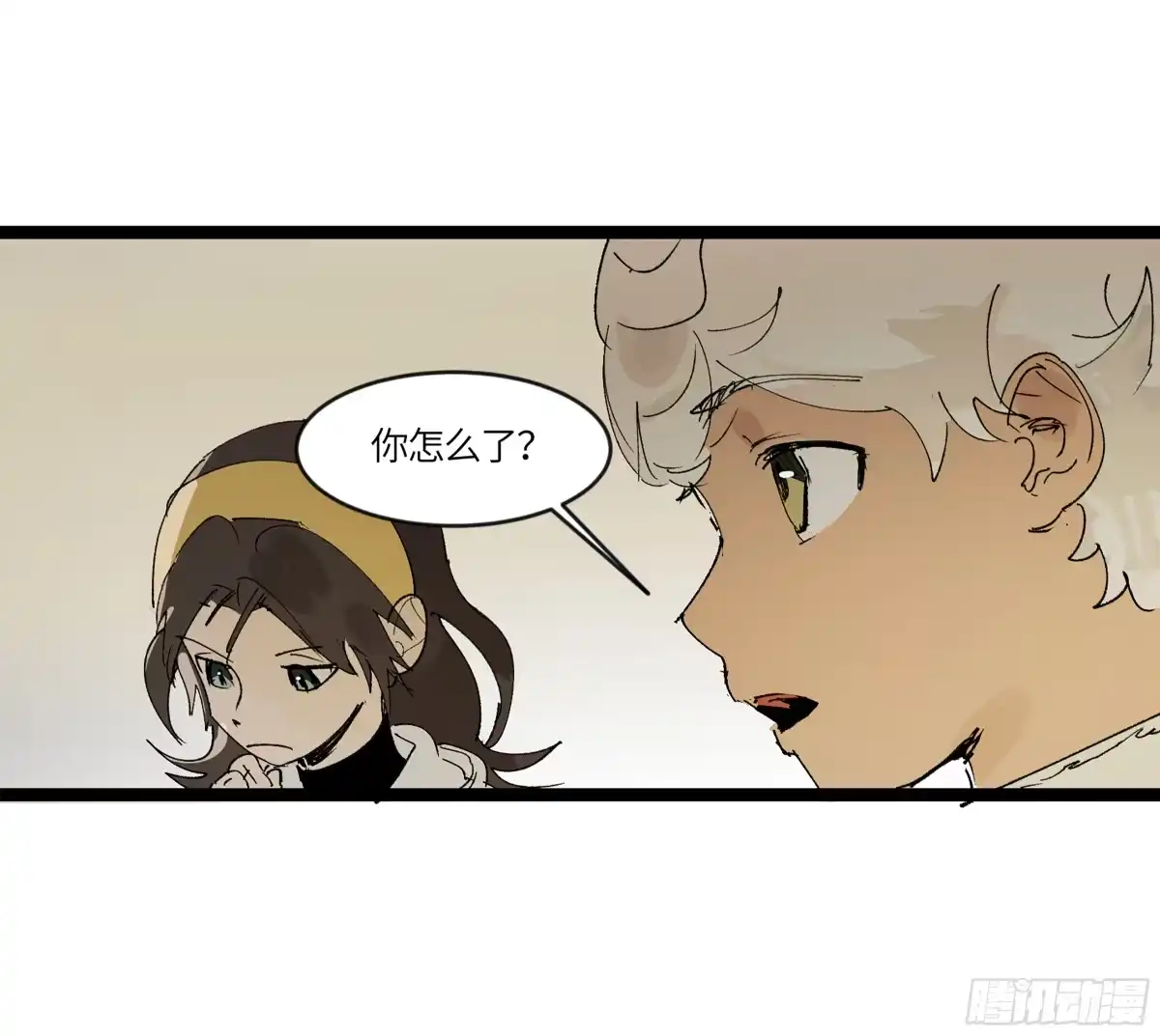 《强者游戏》弼马温 16 天书的正统继承人 第34页