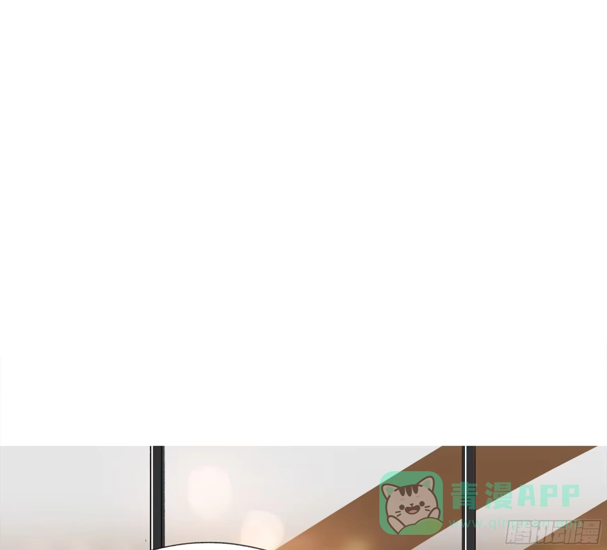 《强者游戏》弼马温 16 天书的正统继承人 第11页